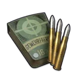 11x54 mm Ammo icon from SAND Game DB