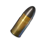 80 mm Shell icon from SAND Game DB