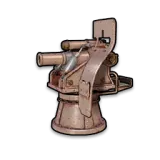 70 mm Shotgun Cannon icon from SAND Game DB